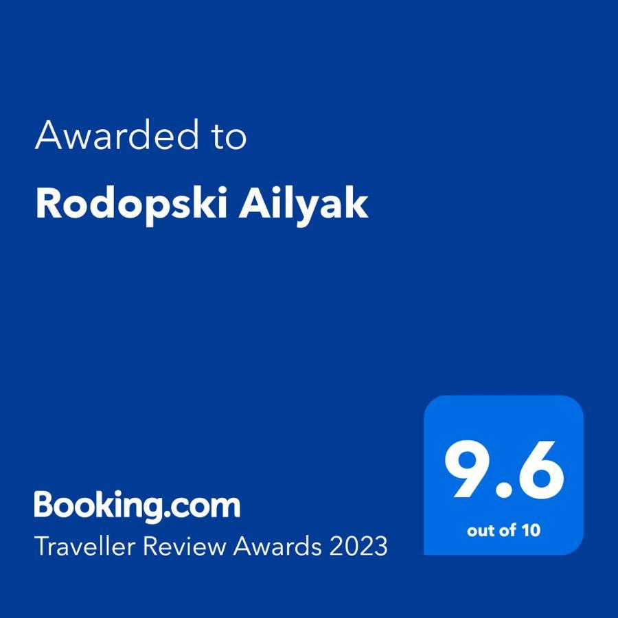Rodopski Ailyak Doszpat Kültér fotó